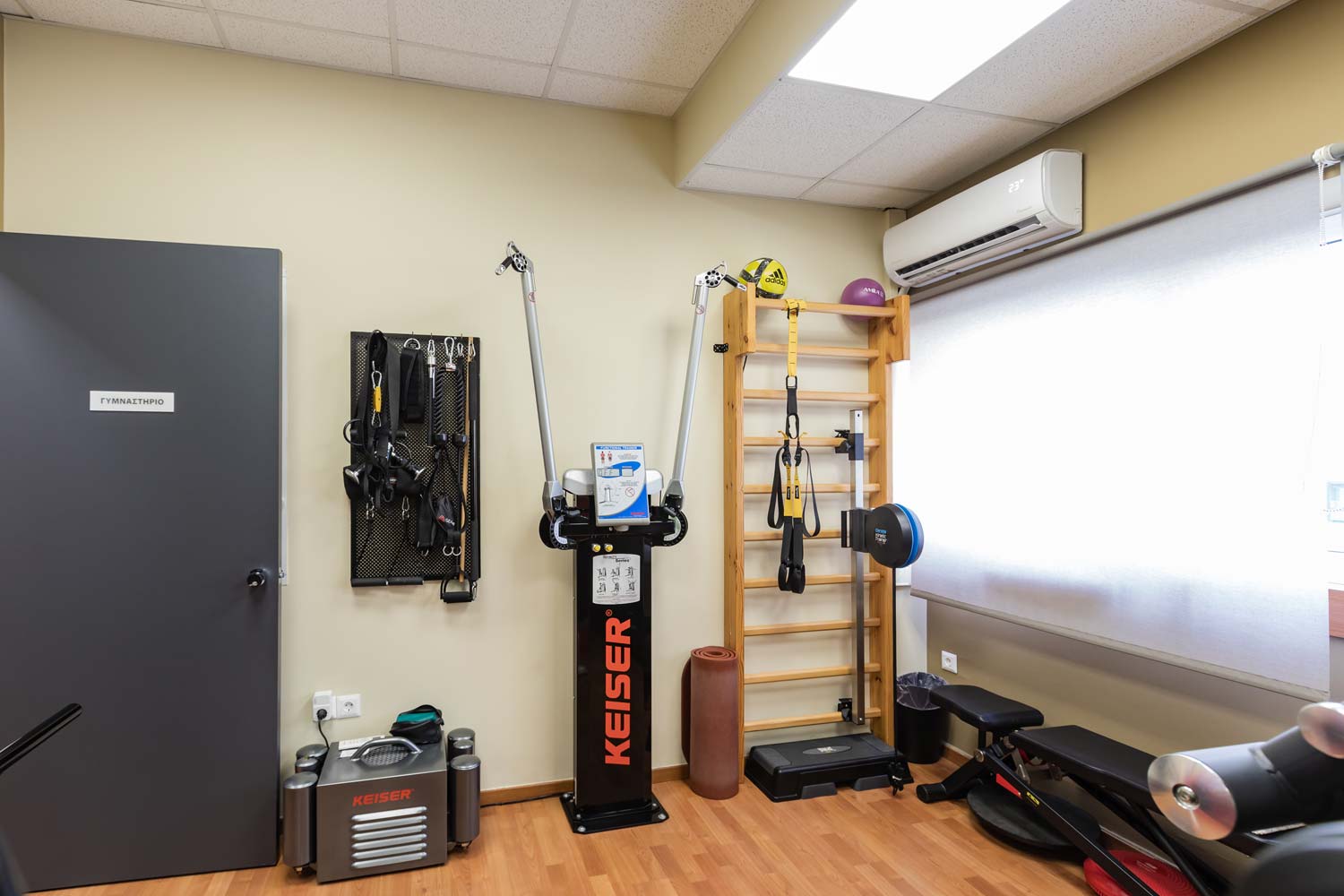 Γυμναστήριο Φυσιοθεραπευτήριο Physiobrain